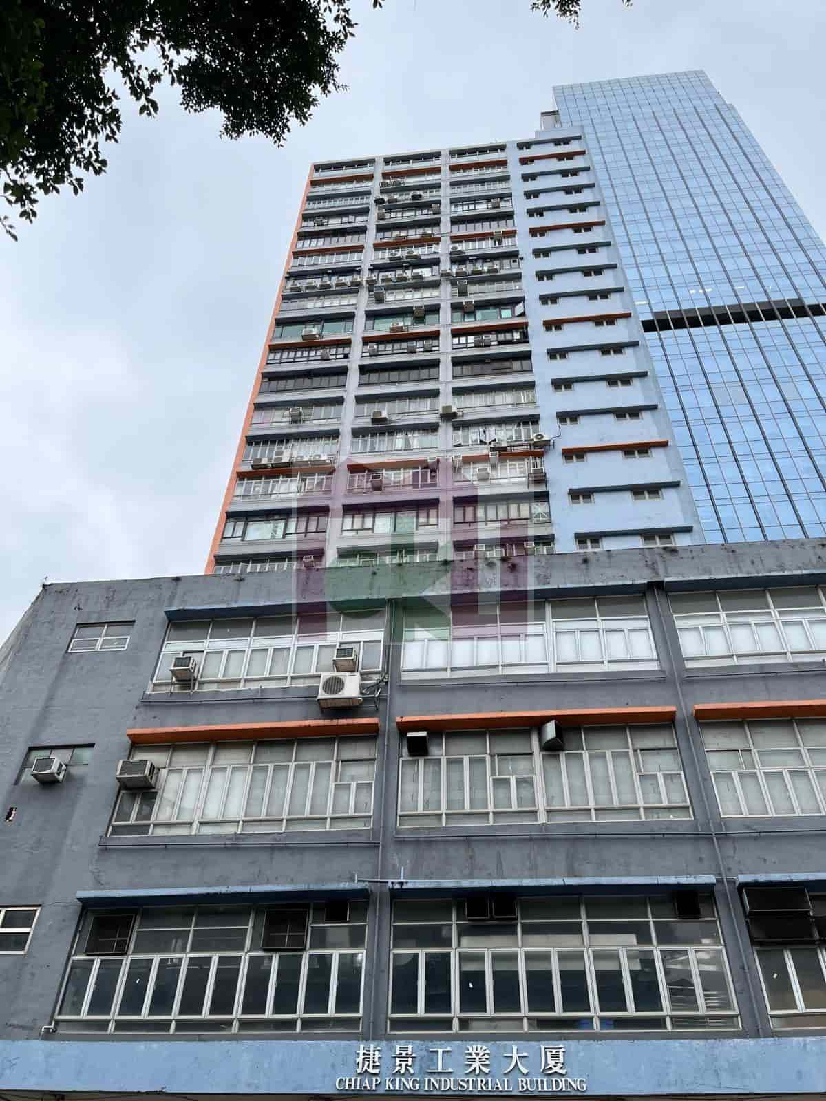新蒲崗捷景工業大廈 寫字樓租賃 | 大睦物業